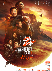 成人自拍视频在线观看